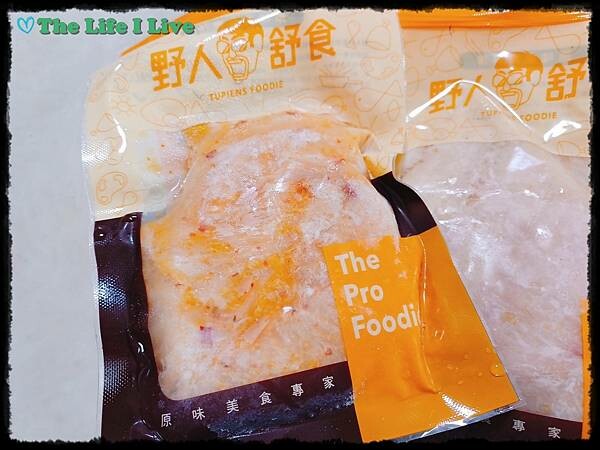 野人舒食 003.jpg 野人舒食 003.jpg