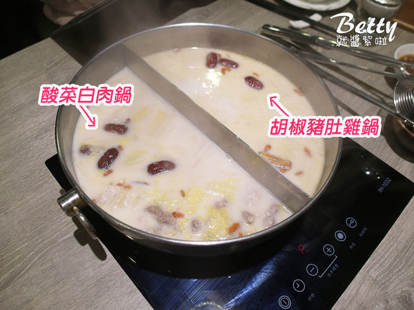 20190129粵式豬肚雞煲鍋 (65).jpg