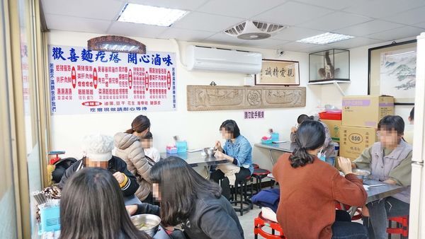 【台北美食】歡喜手工麵疙瘩-中午用餐時間需等20分鐘才能吃到的美食