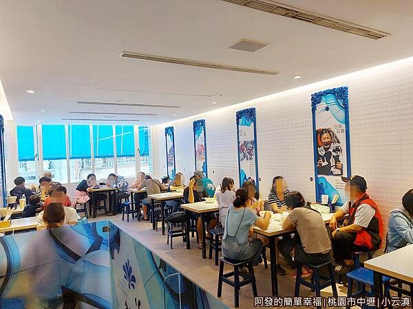 小云滇04-2樓用餐區.jpg