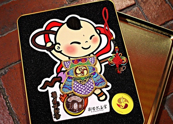 新營太子宮:【新營太子宮】祈福燈節晚會。太子爺公益悠遊卡 新營太子宮:【新營太子宮】祈福燈節晚會。太子爺公益悠遊卡