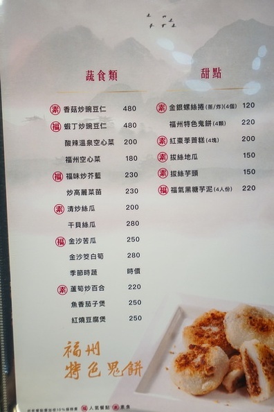 20180921-DSC01369.jpg 20180921-DSC01369.jpg