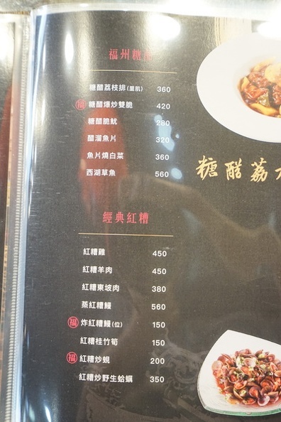 20180921-DSC01365.jpg 20180921-DSC01365.jpg