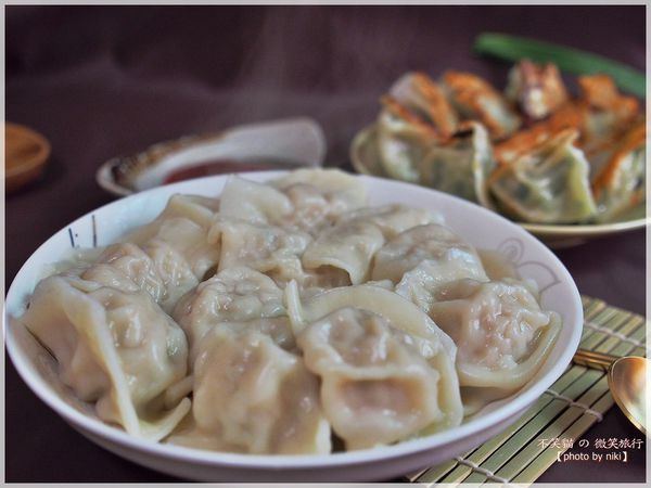 宅配團購美食_金后餃手工水餃推薦