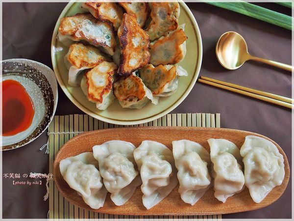 宅配團購美食_金后餃手工水餃推薦