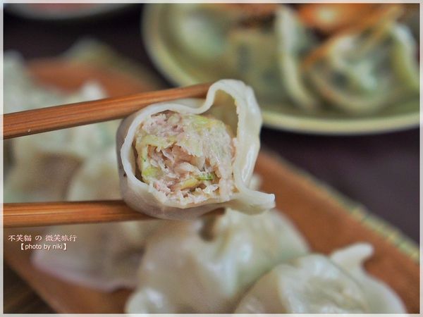 宅配團購美食_金后餃手工水餃推薦