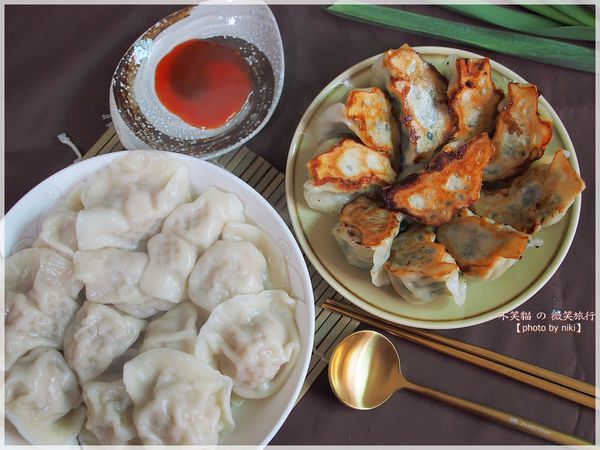 宅配團購美食_金后餃手工水餃推薦