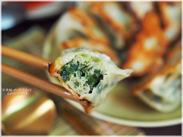 宅配團購美食_金后餃手工水餃推薦