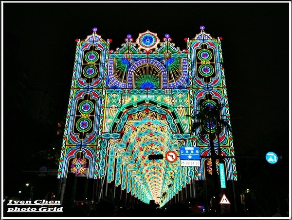 2019台北光之響宴-Luminarie(2019 Luminarie)：《台北市燈會》2019台北光之響宴/跨國『Luminarie光雕裝置藝術展』在台北