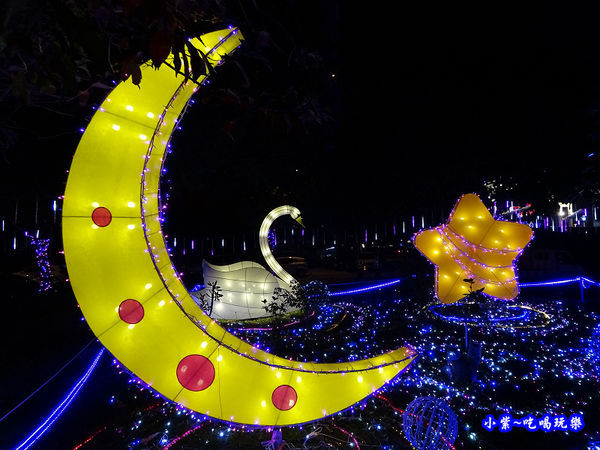 星月天鵝湖-2019龜山燈區 (1).jpg