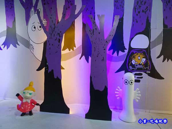 嚕嚕米期間限定-高雄駁二蓬萊區B6倉庫 (16).jpg