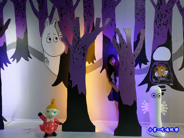 嚕嚕米期間限定-高雄駁二蓬萊區B6倉庫 (7).jpg