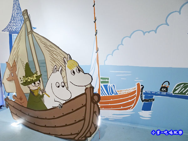 嚕嚕米期間限定-高雄駁二蓬萊區B6倉庫 (19).jpg