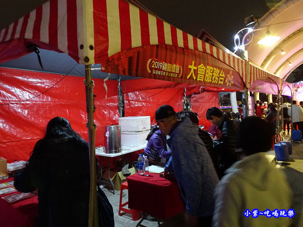 2019桃園燈會-水汴頭燈區 (19).jpg