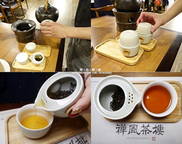 禪風茶樓 Zen Tea Restaurant:【行天宮美食】禪風茶樓 Zen Tea Restaurant 顛覆您的味蕾 滿足您視覺與味覺的蔬食饗宴 台北浙江菜/功夫菜/蔬食餐廳/素食餐廳推薦 禪風茶樓 Zen Tea Restaurant:【行天宮美食】禪風茶樓 Zen Tea Restaurant 顛覆您的味蕾 滿足您視覺與味覺的蔬食饗宴 台北浙江菜/功夫菜/蔬食餐廳/素食餐廳推薦