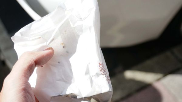 【台北美食】游記蟹殼黃-吃了讓你讚不絕口的美味點心