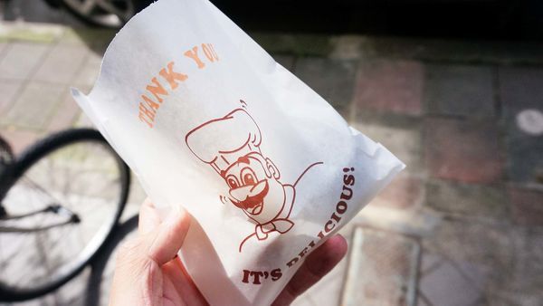 【台北美食】游記蟹殼黃-吃了讓你讚不絕口的美味點心