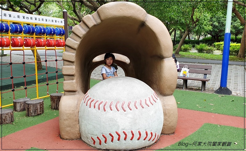 義倆平價義式廚房(新莊運動公園棒球場美食&平價義大利麵&新莊美食推薦) 31.jpg