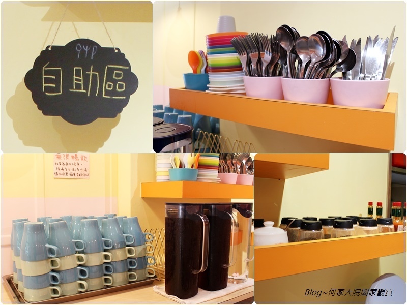 義倆平價義式廚房(新莊運動公園棒球場美食&平價義大利麵&新莊美食推薦) 14.jpg