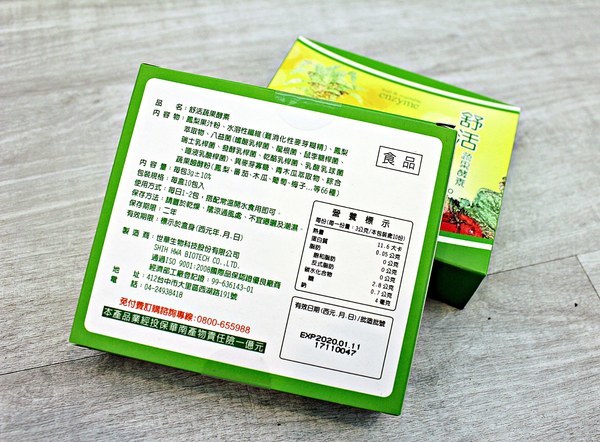 cm20190220___cfaf65e96a4808912a10c258738