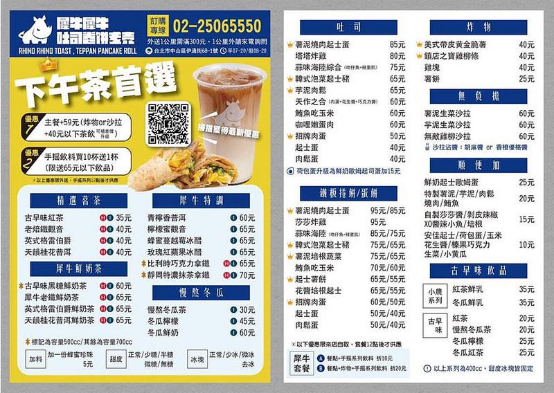 49661537_819417821723585_1787011466663034880_n