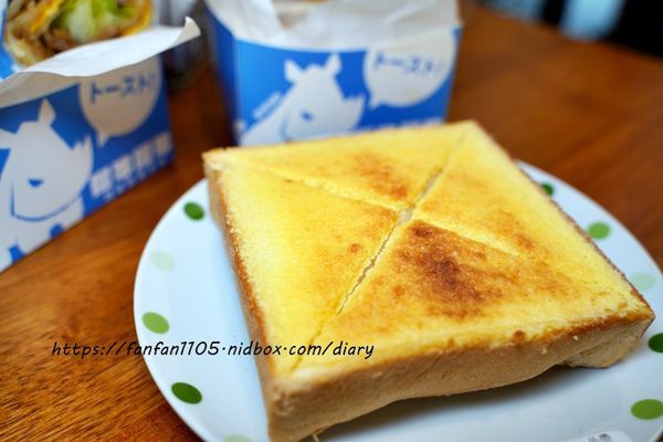 【台北早午餐】犀牛犀牛 吐司捲餅專売店 #中山區美食 #早餐 #下午茶 #台北美食 #南京復興站 (14).JPG