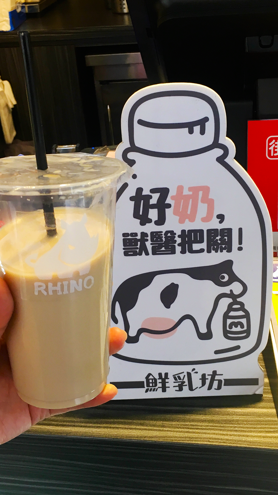 犀牛犀牛肉蛋吐司,松江南京美食,松江南京早午餐,我不是他媽媽,宅配美食,團購美食,四平公園,國賓影城,長春國賓,中山區早午餐,長春路早午餐