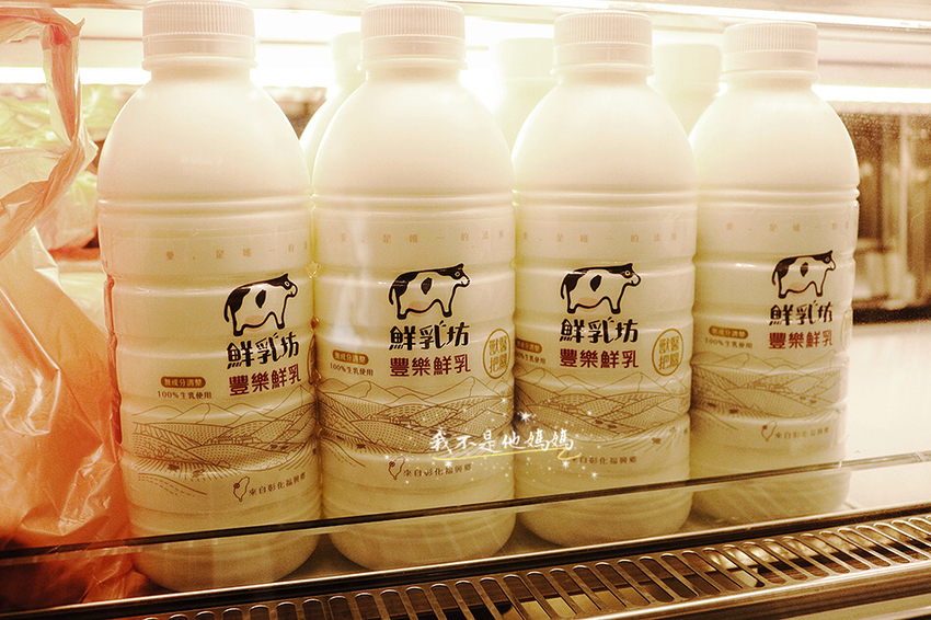 犀牛犀牛肉蛋吐司,南京復興美食,南京復興早午餐,我不是他媽媽,南京復興會議餐,南京復興會議點心,早餐外送,食尚玩家推薦,芋泥吐司,歐姆蛋,雞柳條