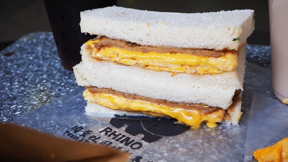 犀牛犀牛肉蛋吐司,松江南京美食,松江南京早午餐,我不是他媽媽,長春路美食,長春路四面佛,創意料理,創意早餐,低卡,低熱量,生酮,國民健康署