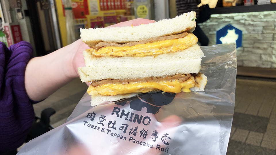 犀牛犀牛肉蛋吐司,松江南京美食,松江南京早午餐,我不是他媽媽,宅配美食,團購美食,四平公園,國賓影城,長春國賓,中山區早午餐,長春路早午餐