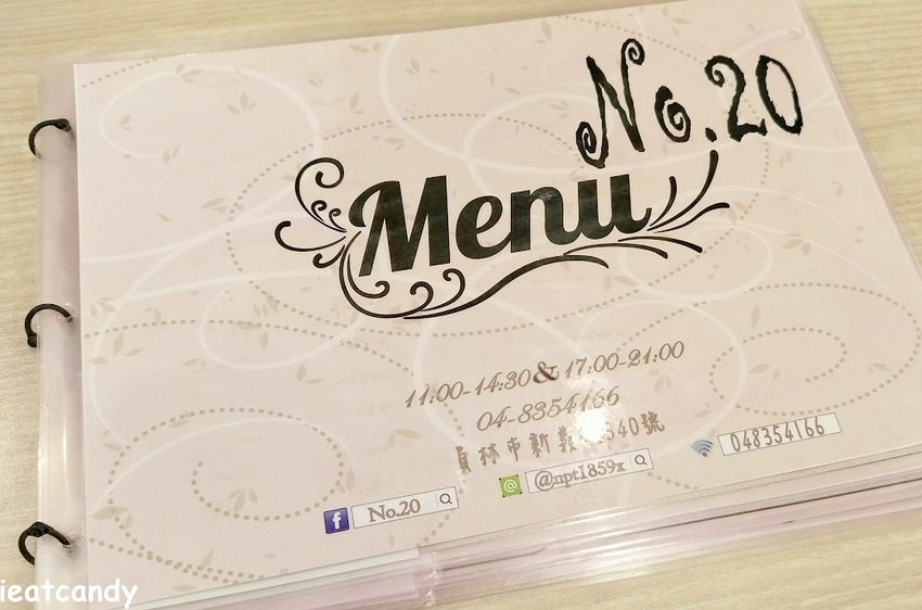 員林美食_No.20│員林基督教附近美食，純天然製作的蔬食咖哩，配料超豐富~ - 愛伊特candy的分享樂園