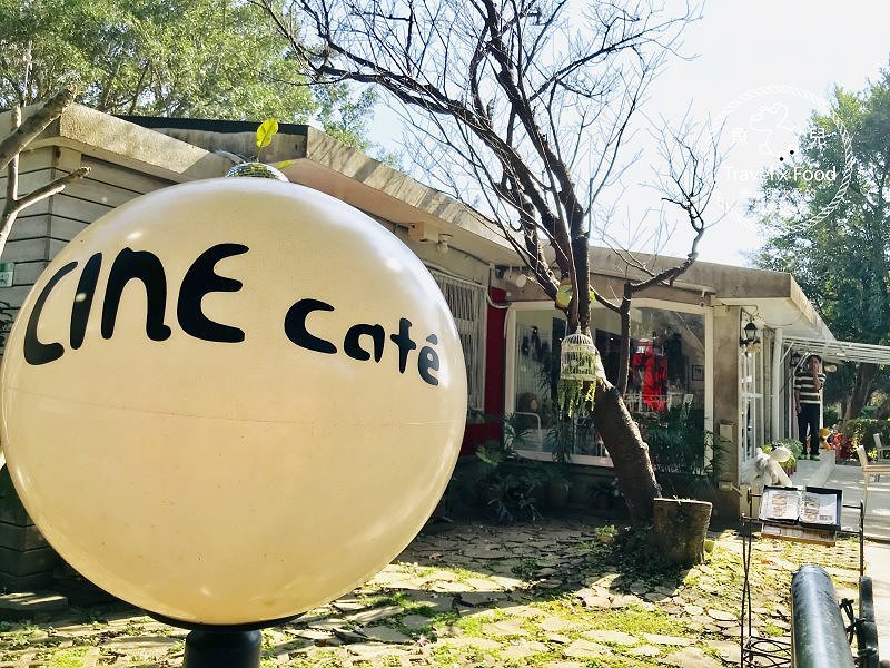 【食】台北市◆初戀的情人～慢活的午後時光｜戲咖啡 Cine Cafe @魚兒 x 牽手明太子的「視」界旅行