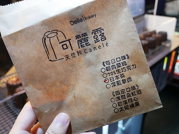 Delle bakery 德麗烘焙坊 逢甲:Delle bakery 德麗烘焙坊 逢甲-誰說夜市只能買小吃 經典法式甜點這邊也吃得到 酥脆外殼搭配濕潤口感 所有口味都給我包起來