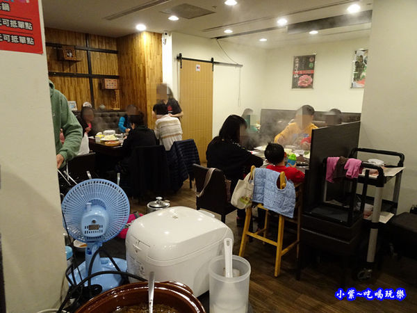 八方悅鍋物新莊四維店 (10).jpg