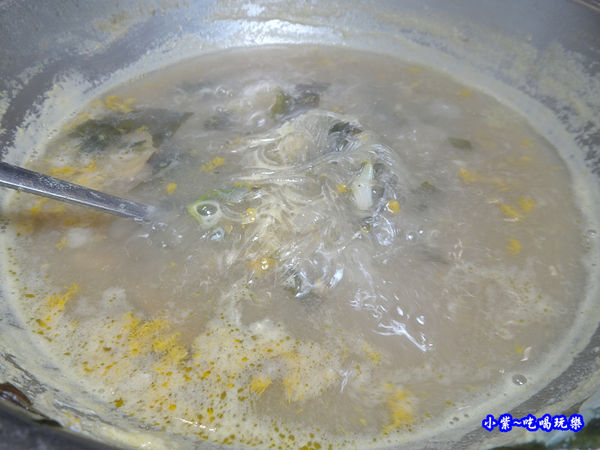 龍蝦湯燙冬粉-八方悅鍋物新莊四維店 (2).jpg