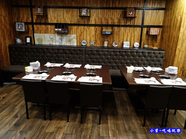 八方悅鍋物新莊四維店 (7).jpg