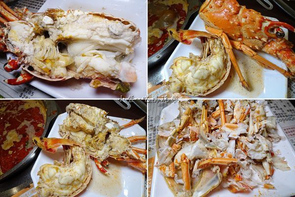 八方悅-新莊四維店龍蝦好吃.jpg