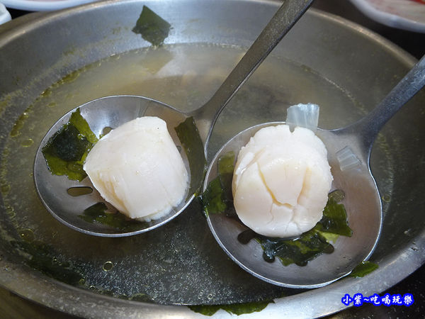 生食級干貝-八方悅鍋物新莊四維店 (1).jpg