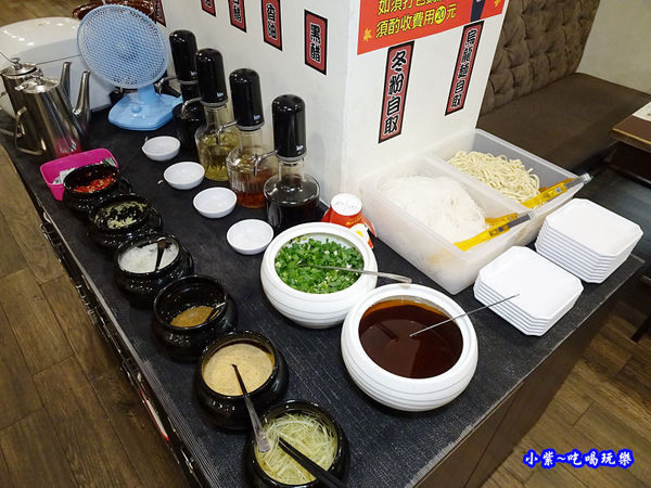 八方悅鍋物新莊四維店 (8).jpg