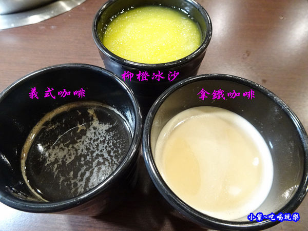 八方悅鍋物新莊四維店 (11).jpg