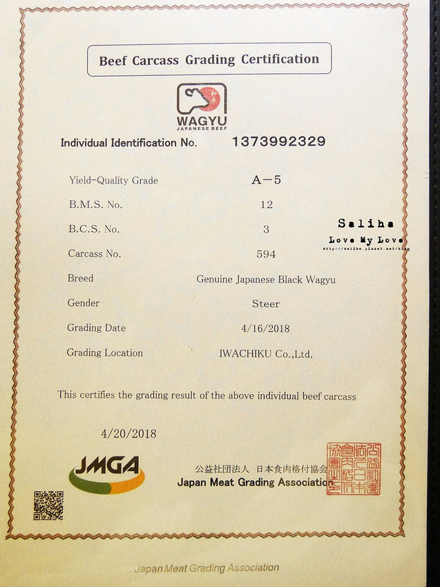 台北六張犁科技大樓站餐廳利休日本料理壽司和牛火鍋推薦 (15)