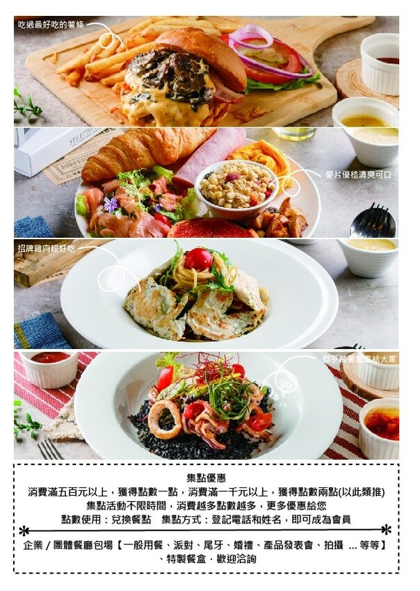 [台北美式]內湖區西湖站「Marcus老倉庫內湖店」超浮誇超