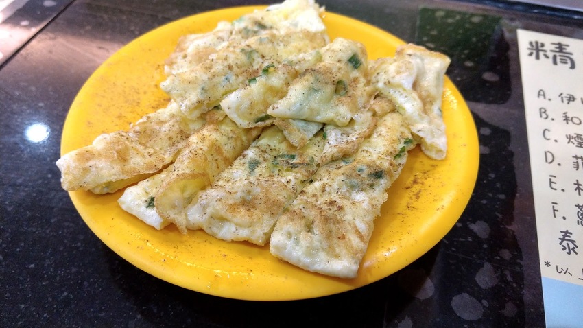 台南美食｜中西區｜揪揪桑鐵板燒｜年輕夫妻的炙熱鐵板夢