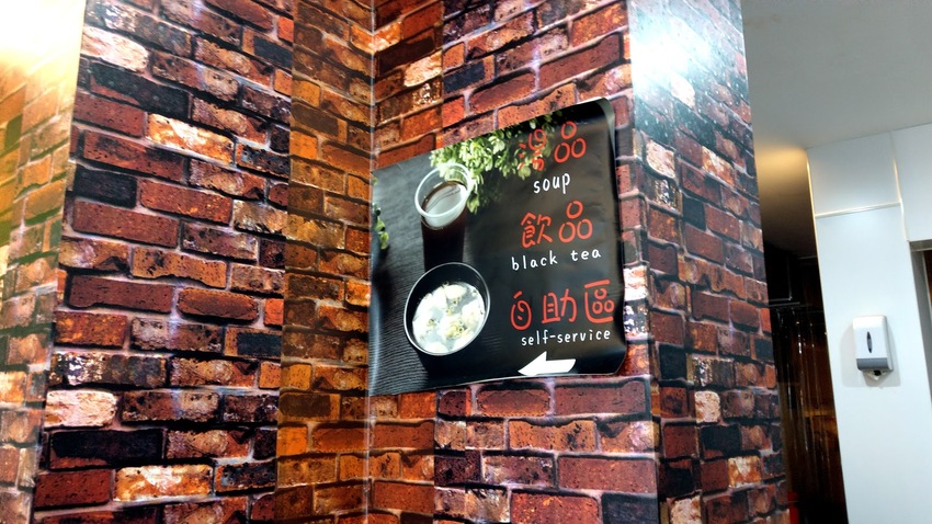 台南美食｜中西區｜揪揪桑鐵板燒｜年輕夫妻的炙熱鐵板夢