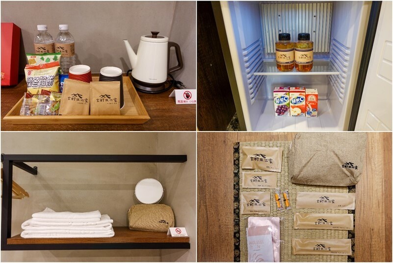 【旅遊】日月潭”心”旅行，新東方號頂級遊艇x玄町本二家超美日式民宿，深度漫遊日月潭