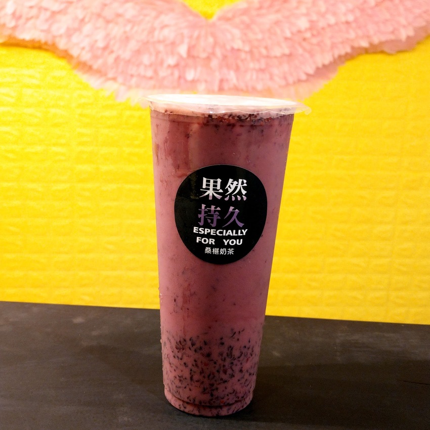 台南美食|東區|果然是你長榮店|炫目的新品種飲料