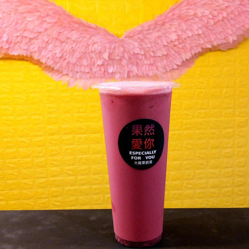 台南美食|東區|果然是你長榮店|炫目的新品種飲料