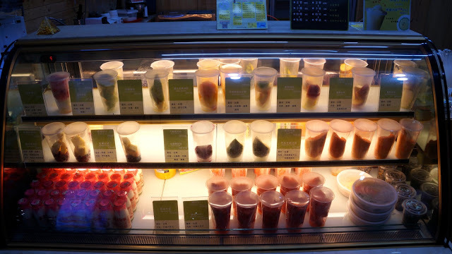 台南美食｜永康區｜菓然果汁專賣店｜用心的年輕店家