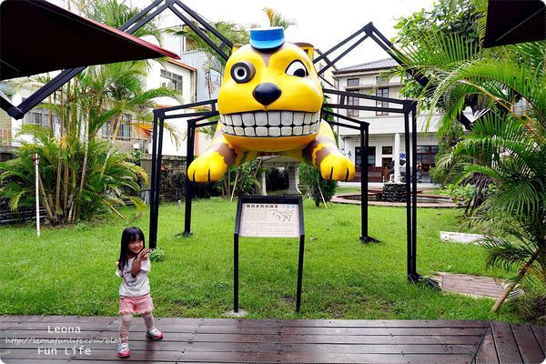 南投稅務出張所菜單 蘿西家族 南投小白宮哈利波特書房 妖怪村 南投景點 親子 火鍋冰品咖啡DSC09686.JPG