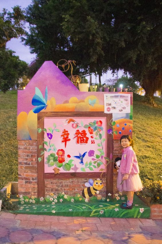 【玩樂.台中】太平景點/921震災紀念公園~台中最長的磨石子溜滑梯在這裡,挑戰速度與刺激感,遛小孩熱門景點